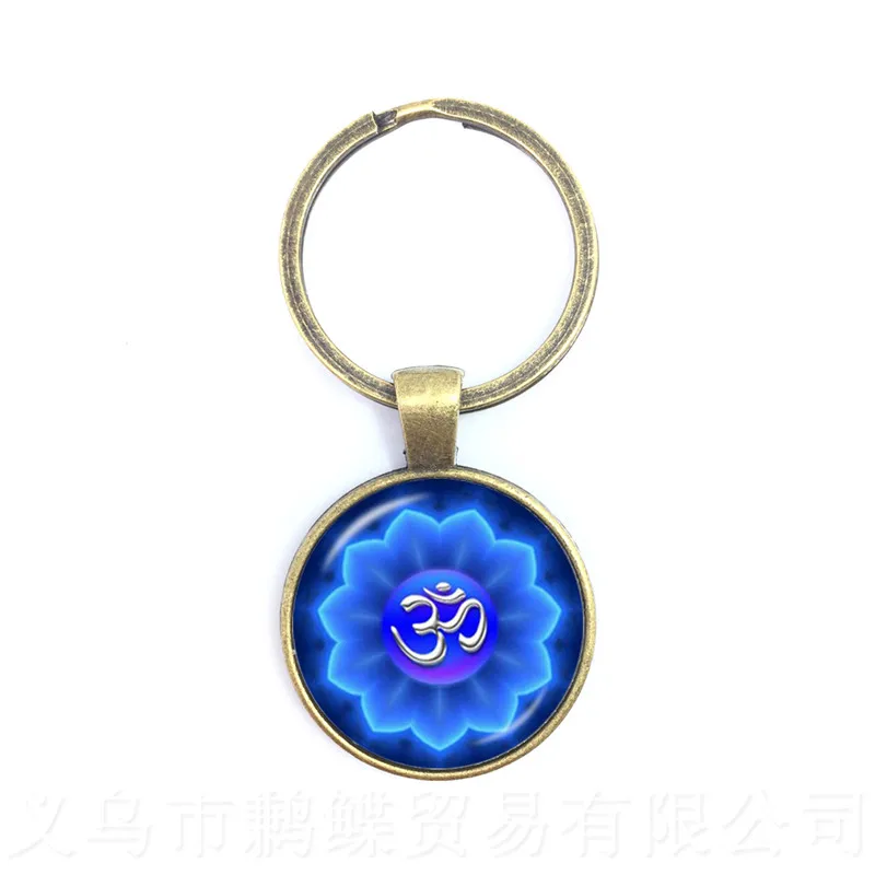 

2018 Новая мода Мандала для телефона брелок дзэн-буддизм Йога брелок стеклянный купол кольцо для ключей аксессуары для сумок, ювелирное издел...