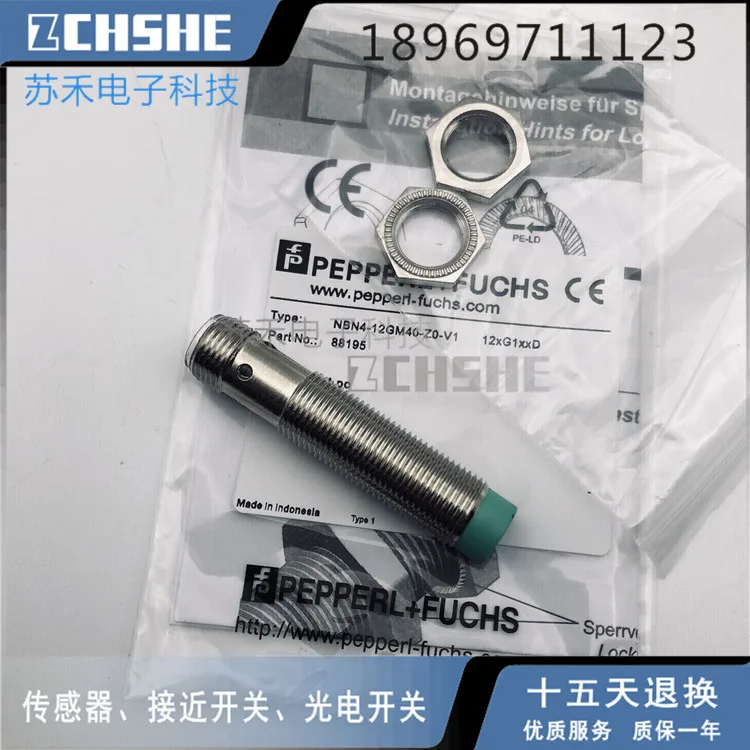 

NCN4-12GM40-Z1 Proximity switch NEW
