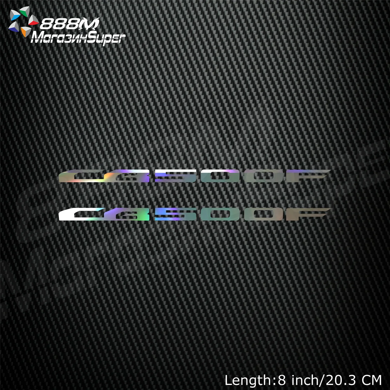 1 пара мотоциклетных отражающих лазерных шлемов декоративных наклеек наклейки