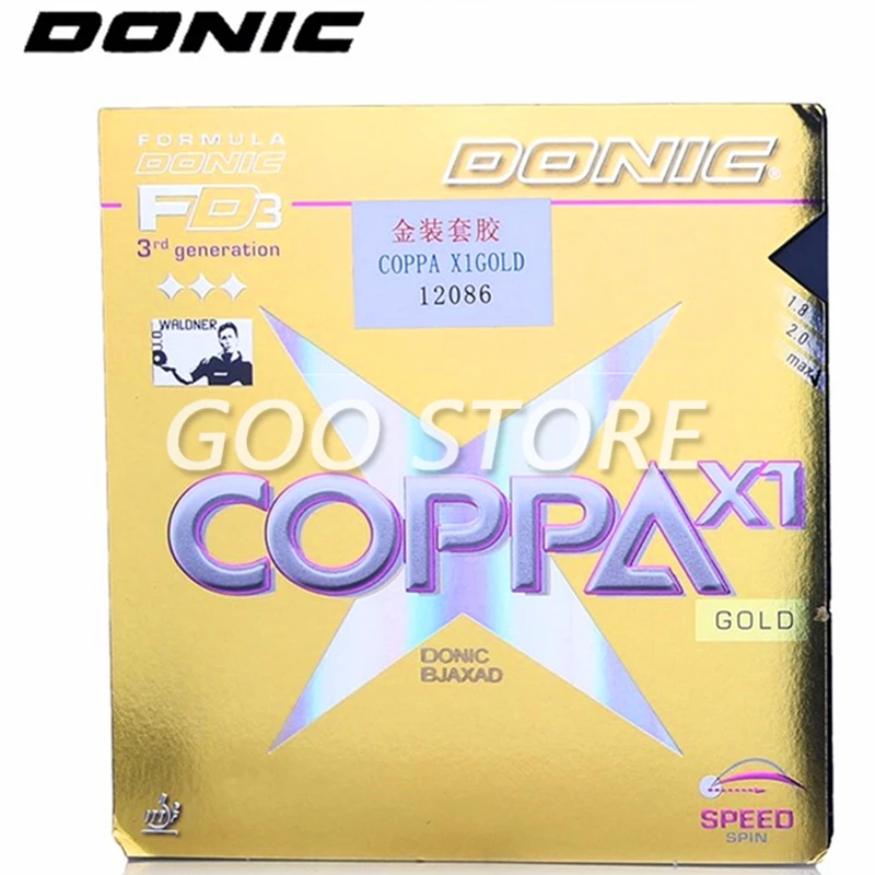 

Золотая резиновая губка для настольного тенниса DONIC COPPA X1 для пинг-понга