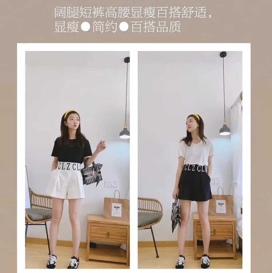 Ночной рынок поставка товаров эластичная талия верхняя одежда шорты для женщин с