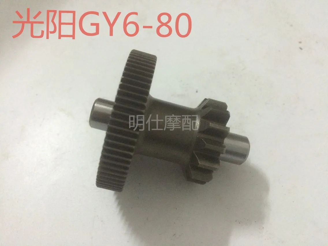 

Мопед 80 имитация Fuxi GY6-8010 Шестеренчатый стартер мостовой механизм