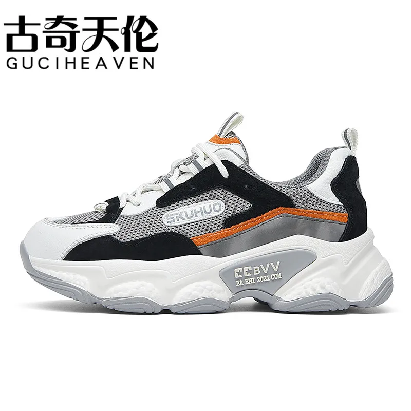 

Ladies round-toe thick-soled daddy shoes autumn lace-up mesh casual shoes