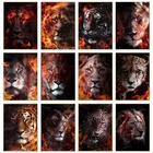 Животные искусство огненные Тигры Львы картины на холсте стены фотообои для гостиной дома квадратные декоративные