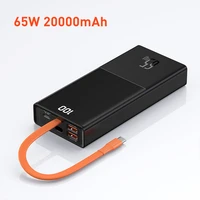 2022 65w power bank 20000mah with type c two way cable external battery for phone and notebook three port fast charging