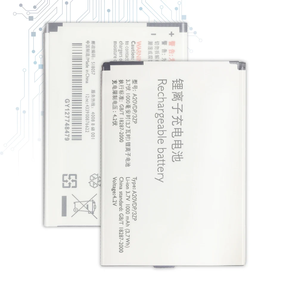 

Аккумулятор A20VDP/3ZP для Philips F533 X332 CTF533 CTX332