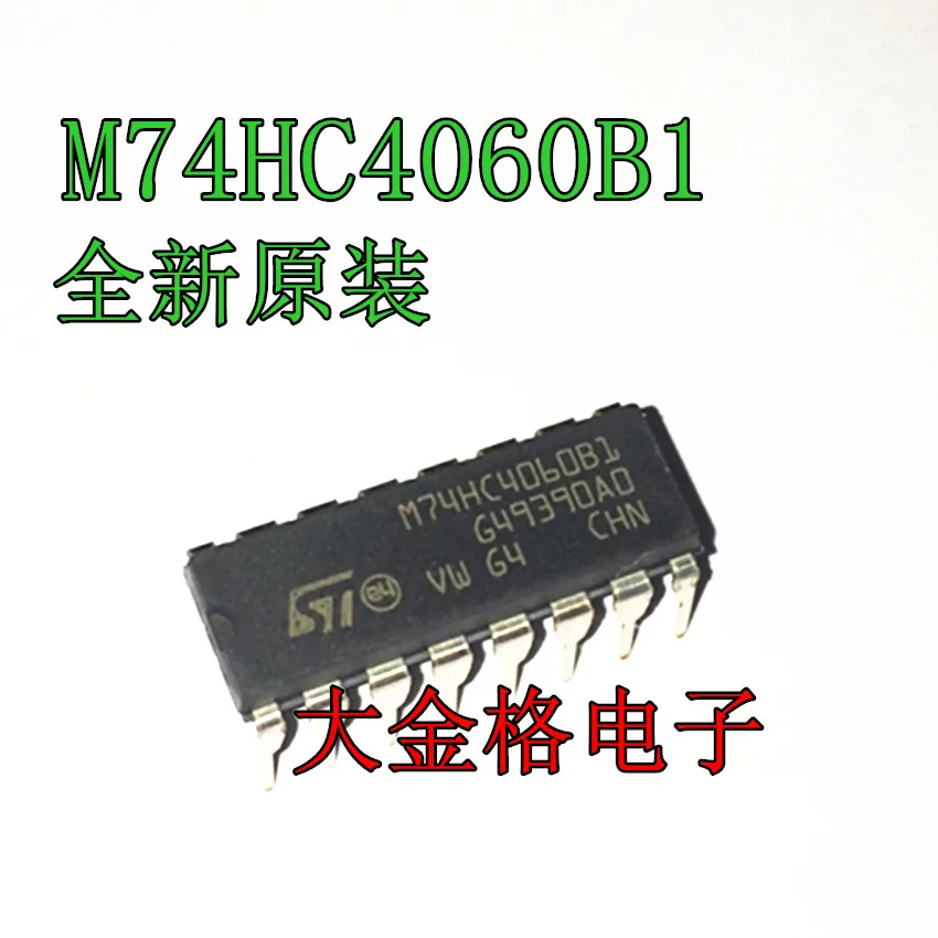 В наличии 100% новые и оригинальные 5 шт./лот M74HC4060B1 74HC4060 DIP-16- | Электроника