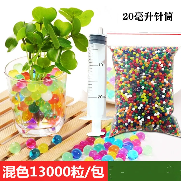 Кристальный мягкий водный шарик желе водопоглощающий гидрогель гель для