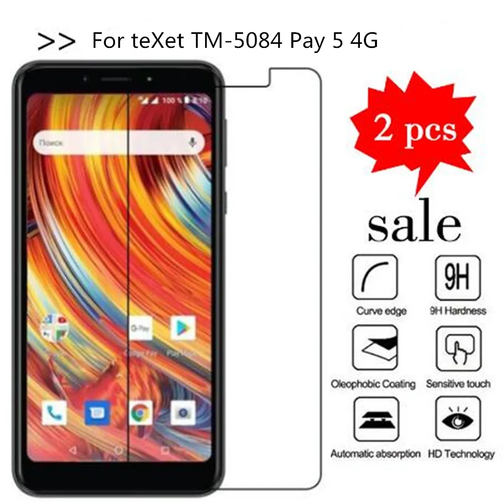 2 шт. защитная пленка для экрана 5 4G|Защитные стёкла и плёнки телефонов| |