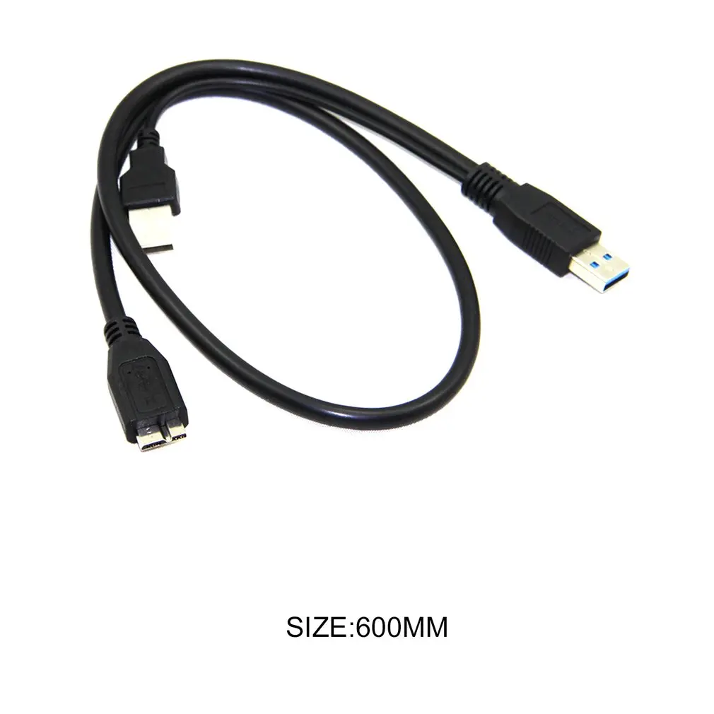 0.6m/1m Dual USB 3.0 A Male to Micro B Y Black Power Data Cable Mobile Hard Disk 2-connector Y-design | Электроника