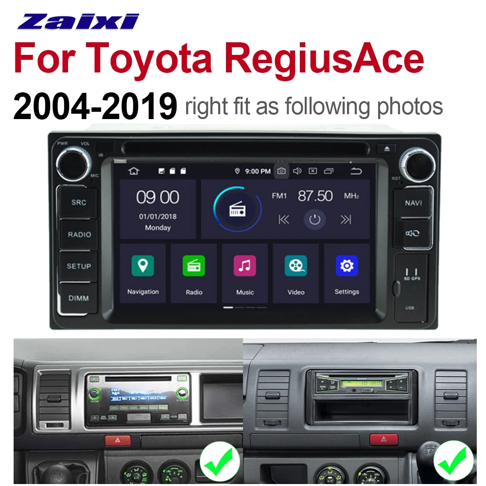 Мультимедийная система ZaiXi 2 DIN Android 9 GPS Bluetooth радио усилитель HD