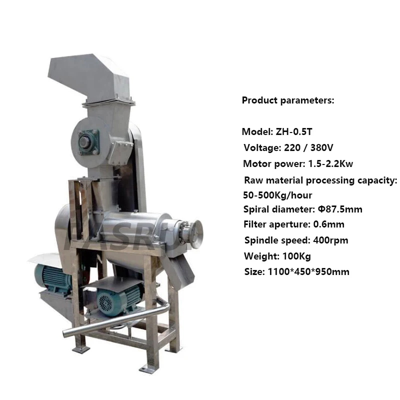 Beverage Processing Screw Crushing Type Sugarcane Commercial Apple Fruit Juicer Extractor Machine | Бытовая техника