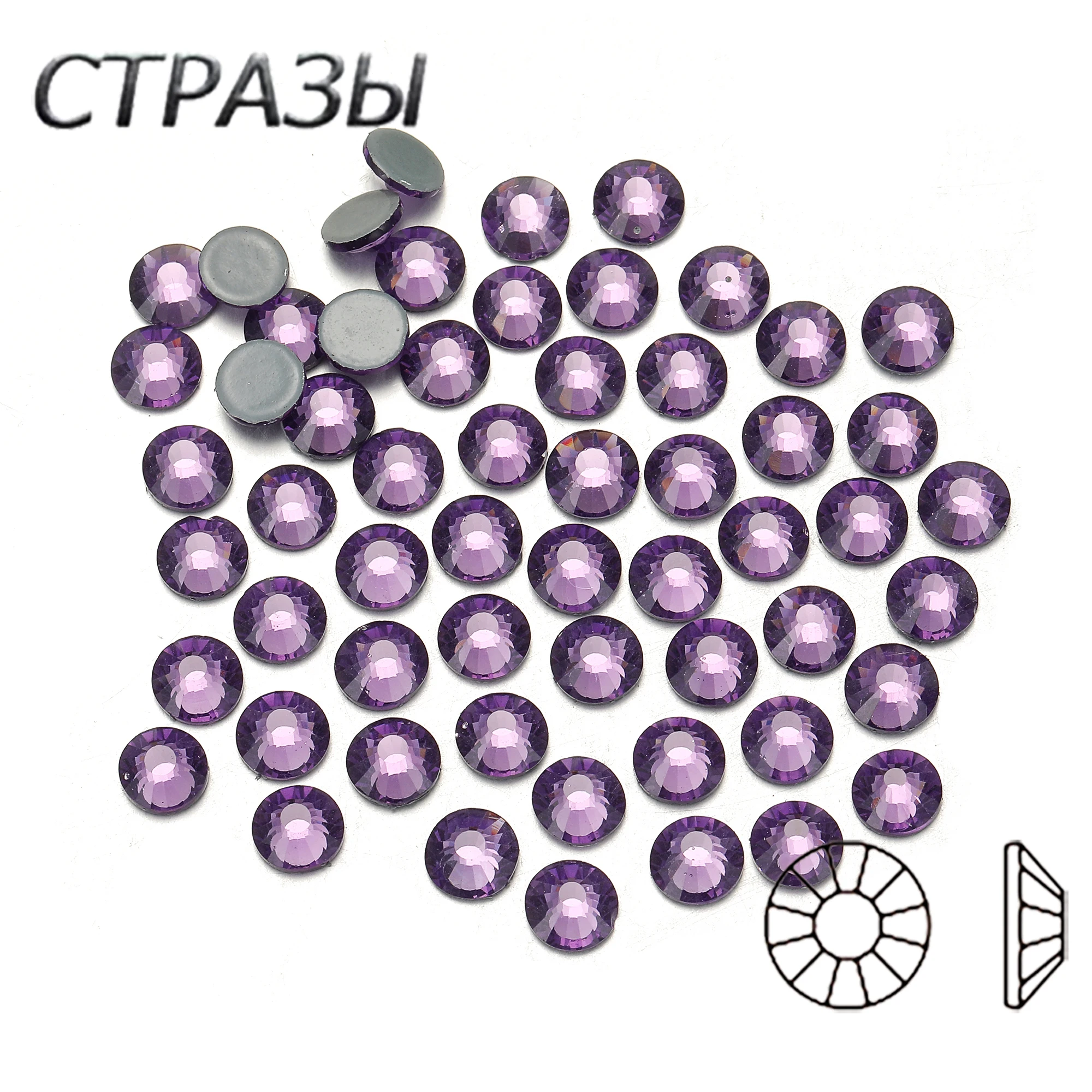 CTPA3bI с украшением в виде кристаллов Стразы s красоты Танзанит цветное стекло Perolas
