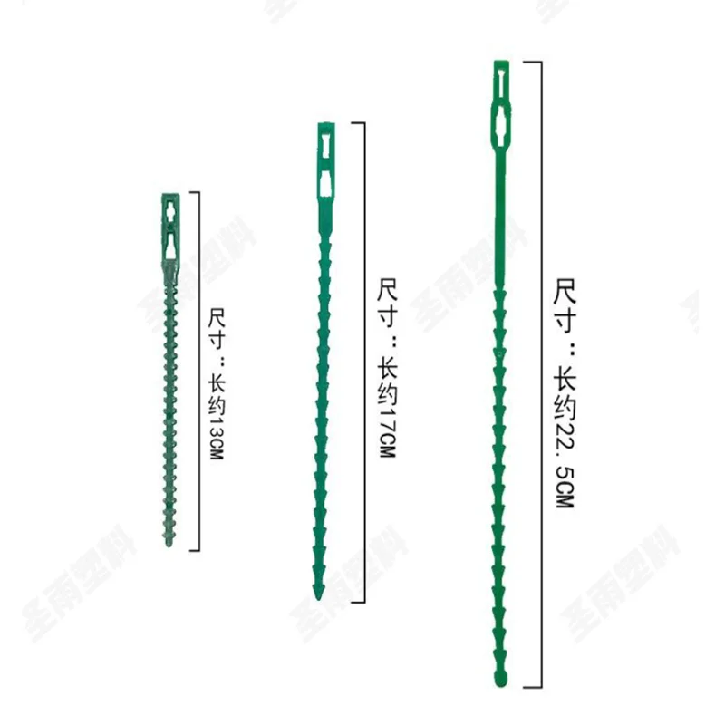

TN 10/20/50/100Pcs Reusable Garden Cable Ties Plant Support Shrubs Fastener Tree Locking Adjustable Plastic Cable Ties Tools