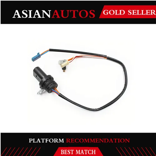 09G 6 Скорость автоматическая коробка передач 8 pin внутренний жгут проводов для VW