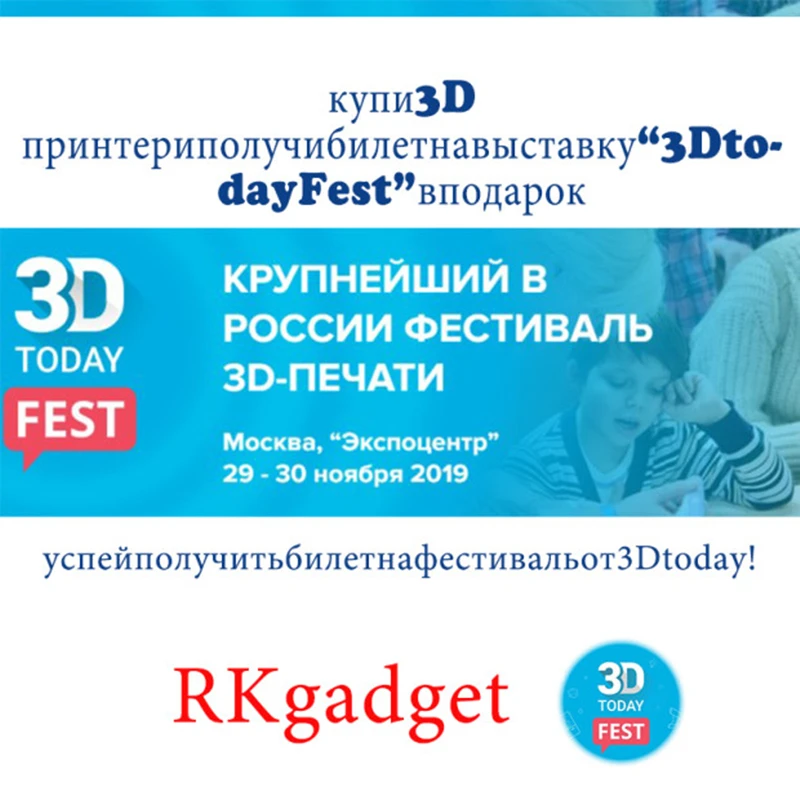 Гарантия 2019 оригинальный Anet A6 3D принтер комплект/высокая точность качество