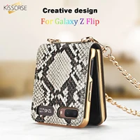 for samsung galaxy z flip3 phone case luxury leather crossbody bag ultra thin screen magnetic full protect cover flip with chain