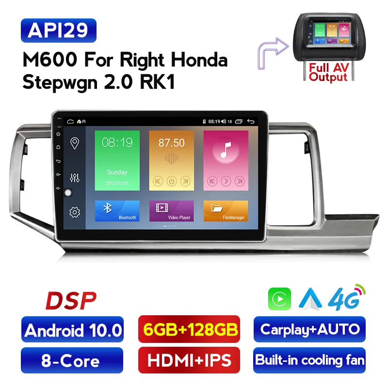 Мультимедийный проигрыватель для HONDA STEPWGN мультимедийная стерео система с GPS 4 Гб