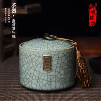 vintage ceramics tea caddies kung fu tea set portable tea storage tea jar container teaware caja para te home decor bc50cg
