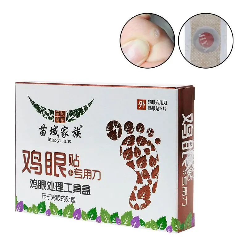 Безболезненный Уход за ногами средство для удаления мозолей ног бородавок шип