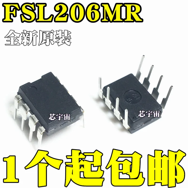 Оригинал 5 шт./FSL206MR FSL206 DIP8 | Электронные компоненты и принадлежности