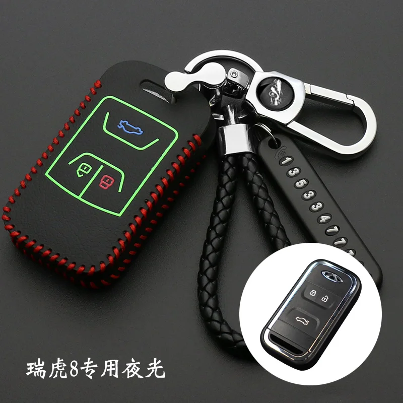 Кожаная сумка для Chery Tiggo Arrizo Smart Remote Key чехол с 3 кнопками держатель аксессуар