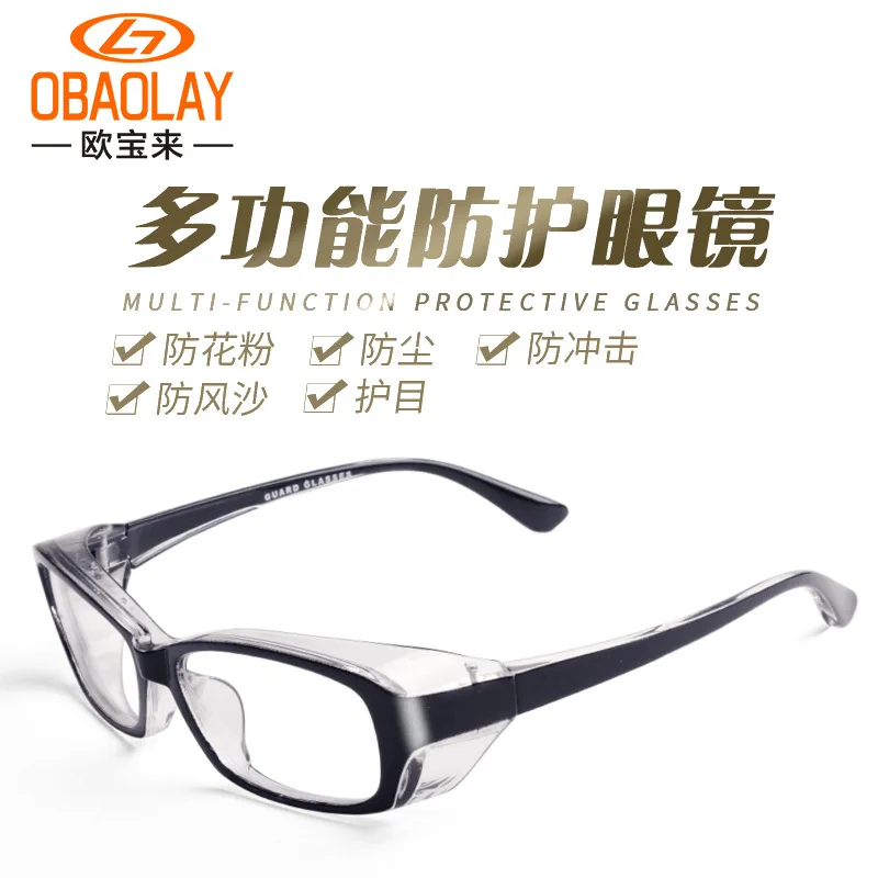 Очки для верховой езды OBAOLAY японские очки с защитой от пыльцы ветра песка пыли