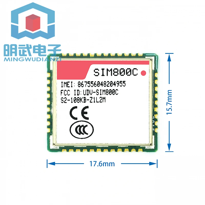 

SIM800C bluetooth module SMS data version replace SIM900A development board