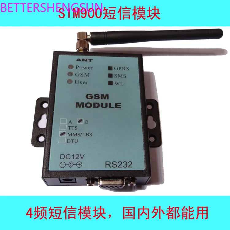 

SIM900 SMS беспроводной модуль GSM/GPRS/STM32 // TCP/IP сетевой модуль беспроводной передачи