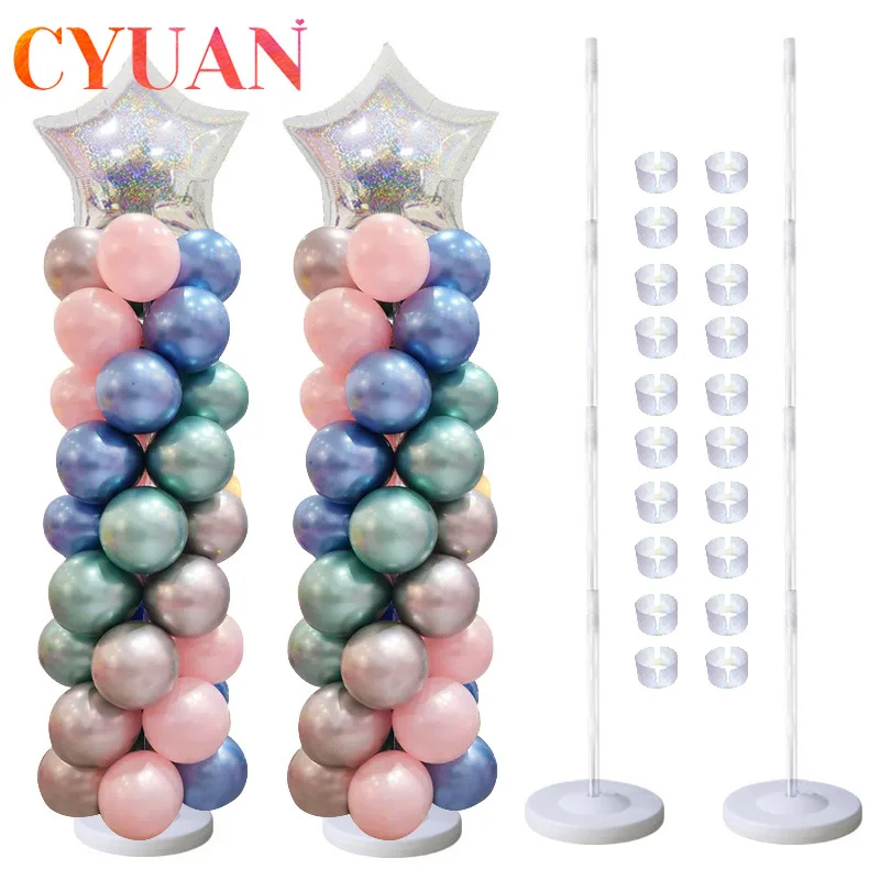 

Декоративные надувные шары CYUAN, 2 набора, 127 см, для детского дня рождения, колонна-подставка, свадьба, украшение арки, детский душ, металличес...