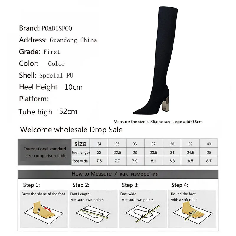 CEVABULE/женские высокие сапоги до колена на квадратном каблуке с металлическим