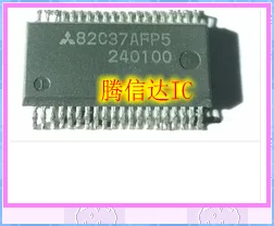 

Free Delivery M82C37AFP5=82C37AFP5 SSOP40IC