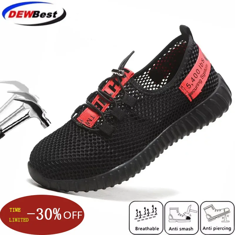 Ботинки мужские сетчатые со стальным носком повседневные дышащие не прокалывают