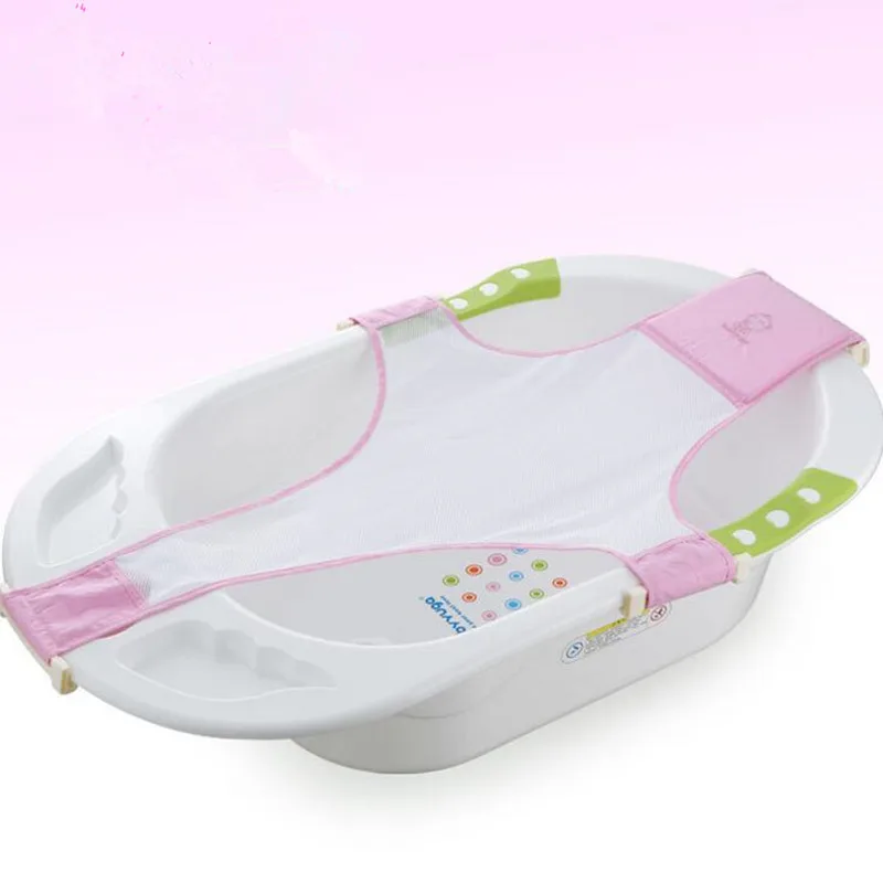 Сетка для детской ванны Babyyuga регулируемая сетка безопасности новорожденных