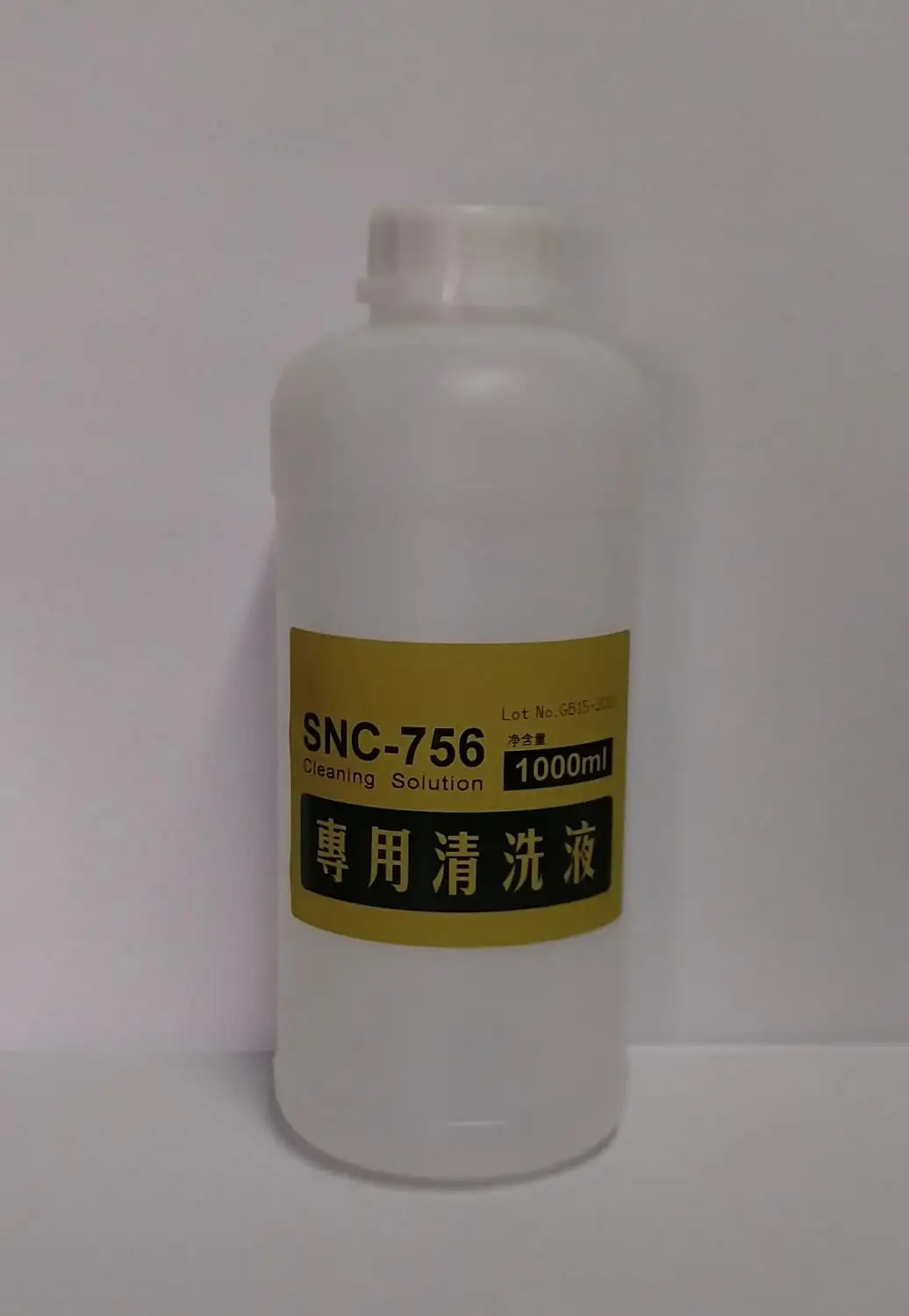 

Special Cleaning Liquid and Meganta Ink Cartridge For 3150R/7150R/9150R with chip S-6711G/E