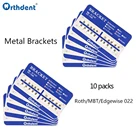 10 упаковок Стоматологические Ортодонтические скобки Bondable Mesh Base Mini Standard Roth MBT Edgewise 022 крючки 345 материалы для стоматолога