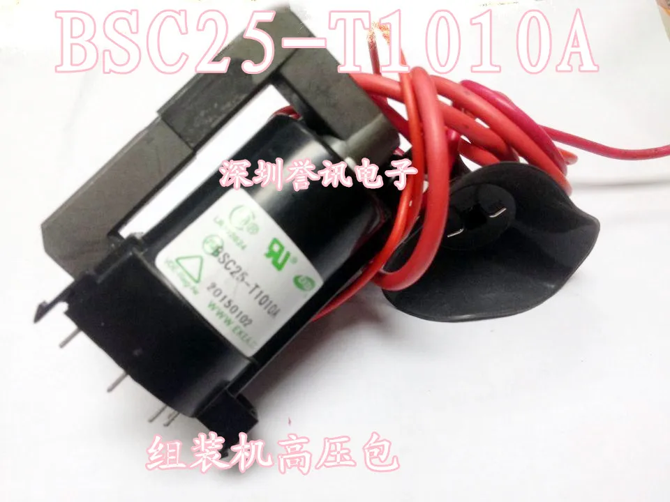 100% Новый оригинальный телефон|Запасные части| |