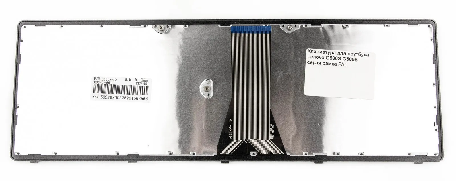 Клавиатура для ноутбука Lenovo G500S G505S серая рамка P/n: MP-12U73US-686 T6E1 25211080 25211050 - купить по