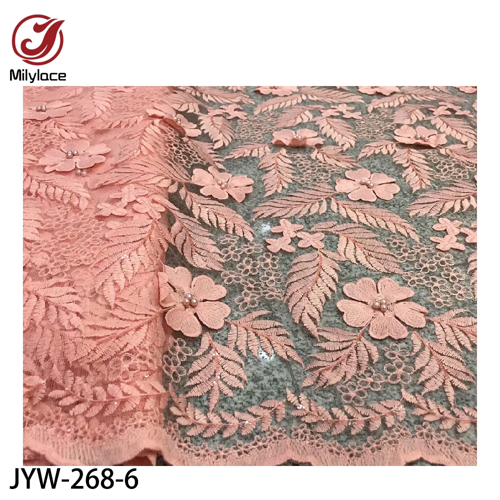 Нигерийское кружево с 3D вышивкой из бисера французское розовое Тюлевое ткани 5