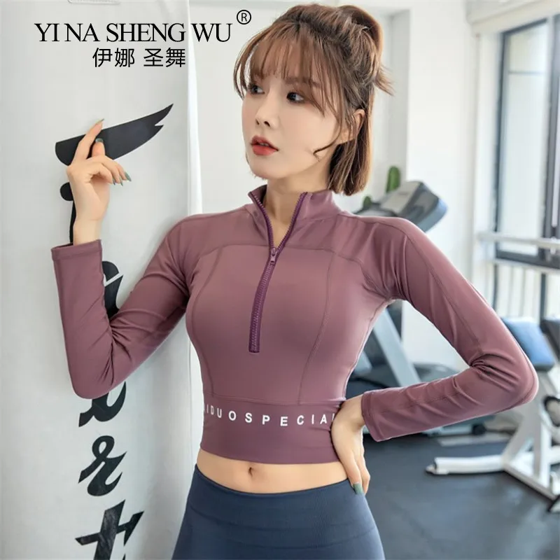 

Crop Yoga Long Sleeve Shirt Zipper Sexy Navel Sports T-shirt Running Top Female Gym Fitness Workout Shirt For Women Sportswear