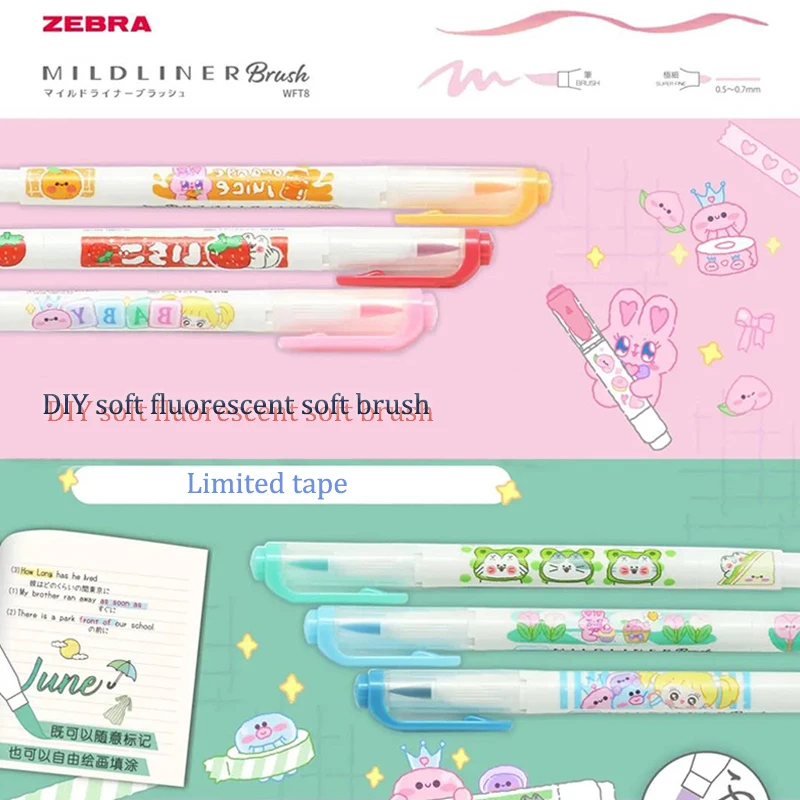 

ZEBRA brand DIY limited highlighter 3pcs WFT8 + 3 rolls of tape double-headed marker limited tape