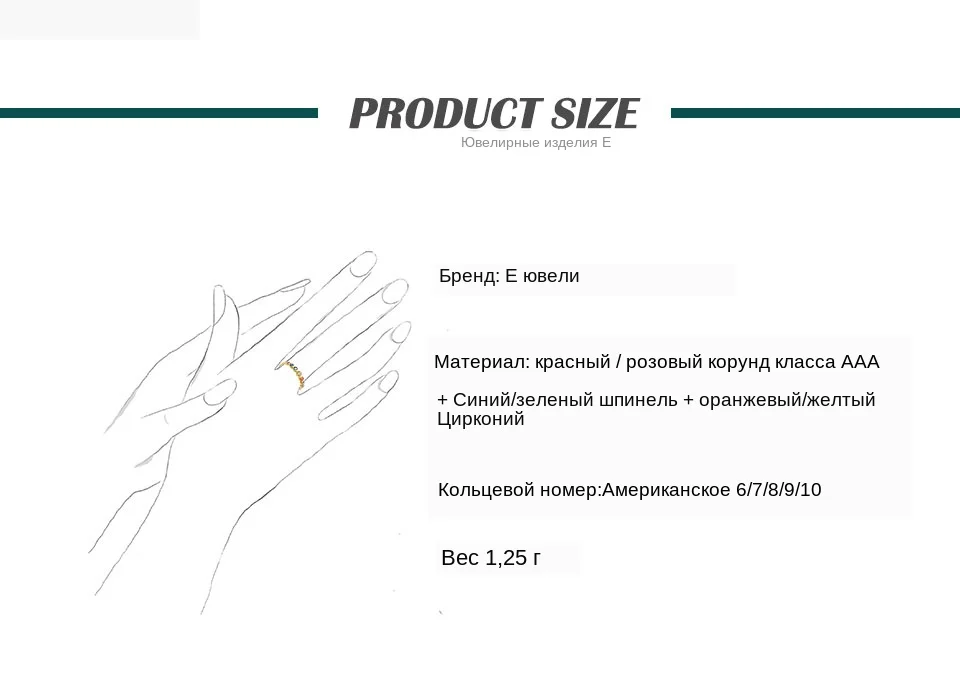 E 925 пробы Серебряное Радужное кольцо с камнями для женщин 14K Позолоченное серебряное ювелирное изделие Кольца цвет Кубический Цирконий обручальные кольца