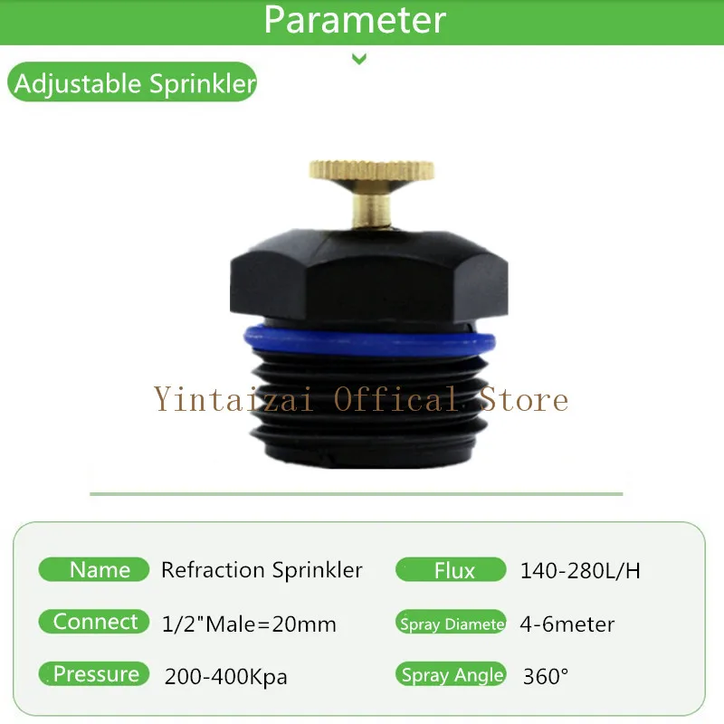 Полимерная настольная огнеупорная Форсунка для газона 1/2 дюйма 360 градусов | Дом и