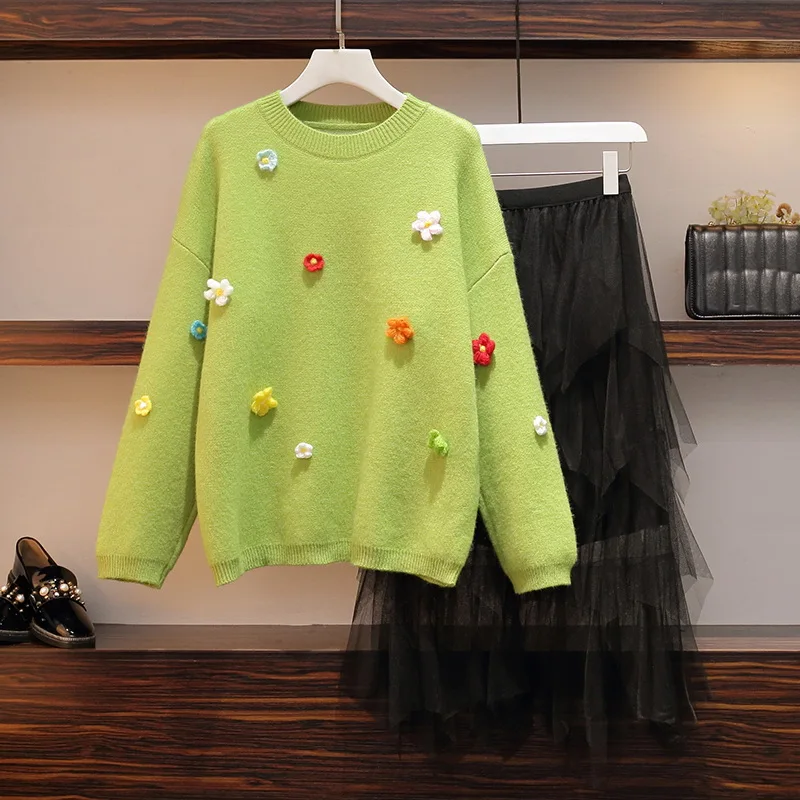 2019 осенний повседневный комплект из двух предметов женский свободный вязаный