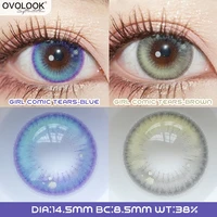 OVOLOOK-2pcs pair Yearly Colored Lenses for Eyes Beauty Contact Lenses with Diopter for Eyes Correction Cosmetic Color Lens Eyes