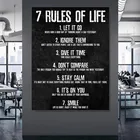 Мотивационные плакаты и принты на стену, 7 правил жизни, следите за своими мыслями, Картина на холсте для гостиной