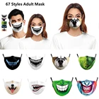 Многоразовая моющаяся Тканевая маска для косплея с 3D принтом маски для взрослых ветрозащитная Пылезащитная модная маска для взрослых