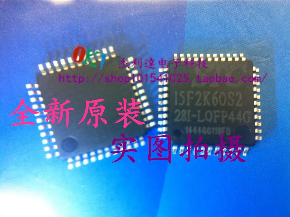 

STC15F2K60S2-28I-LQFP44G 15F2K60S2 new imported spot