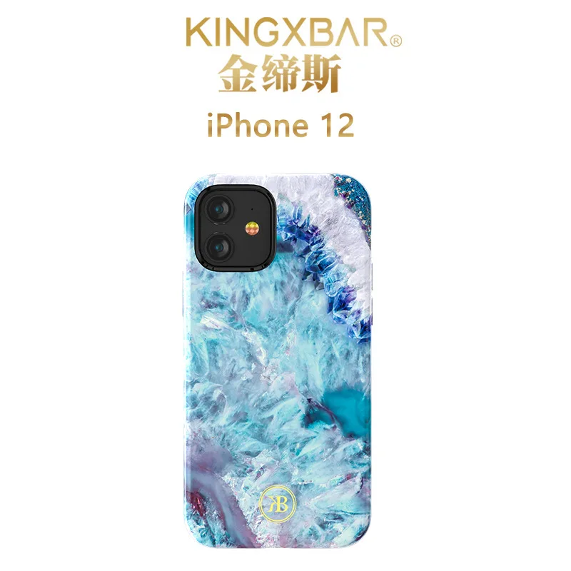 

Jindi Apple 12 Luxury Marble Pattern 12pro All-Inclusive Anti-Fall Trendy Brand Women's Phone Case Suitable