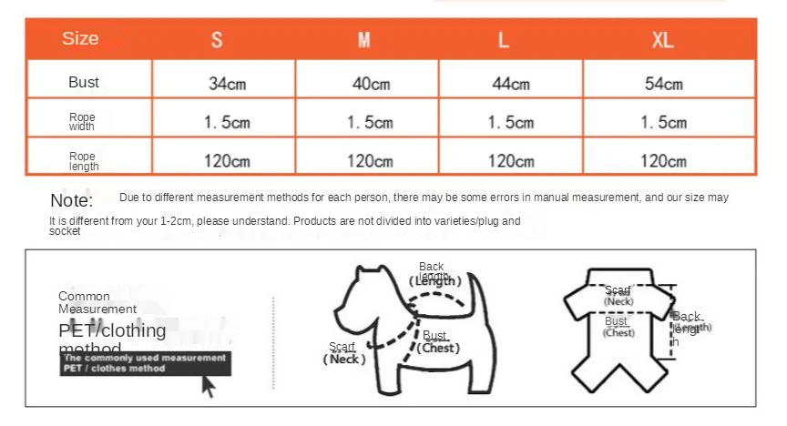Набор со светоотражающей шлейкой и поводком для собак нагрудный поводок щенков